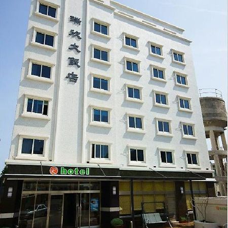 Royal Hotel Magong Exteriér fotografie